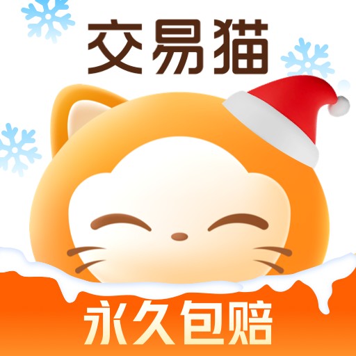 买球的app软件下载讲解